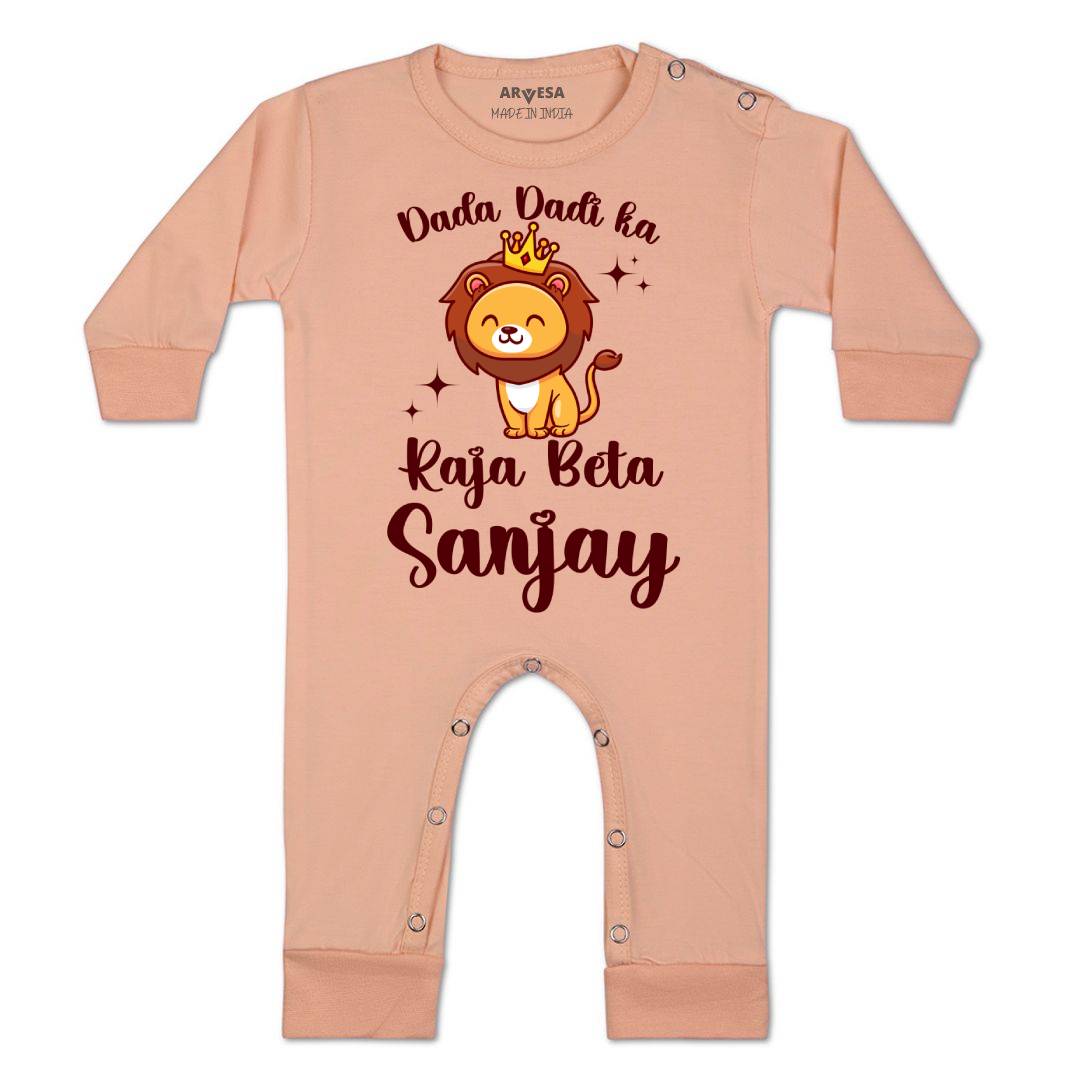 Arvesa Dada Dadi Ka Raja Beta Baby Boy & Girl Dress