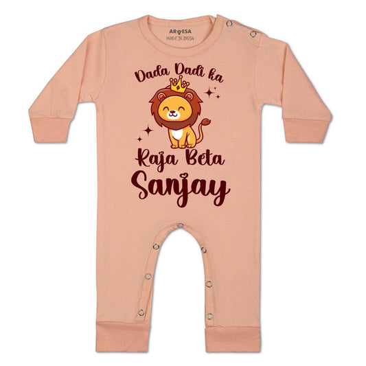 Arvesa Dada Dadi Ka Raja Beta Baby Boy & Girl Dress