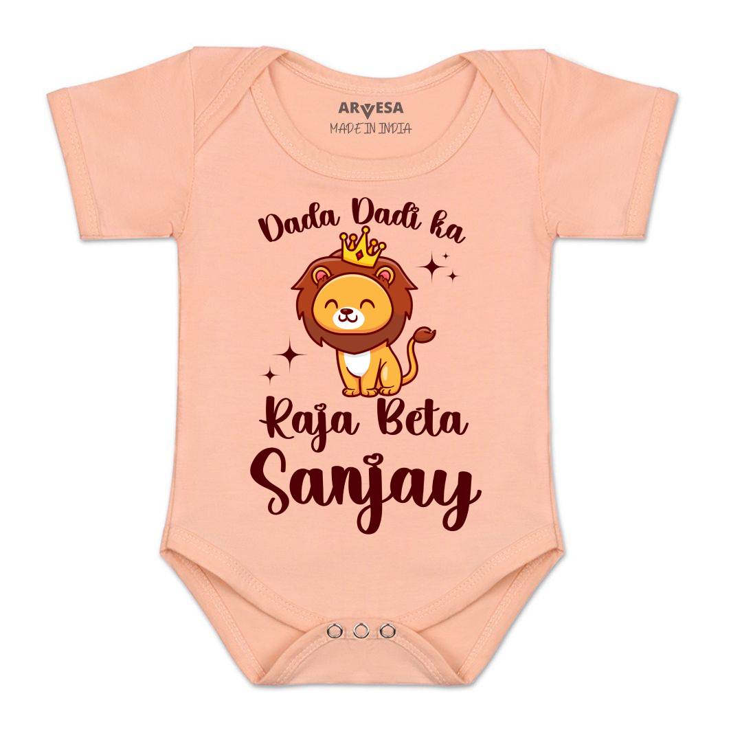 Arvesa Dada Dadi Ka Raja Beta Baby Boy & Girl Dress