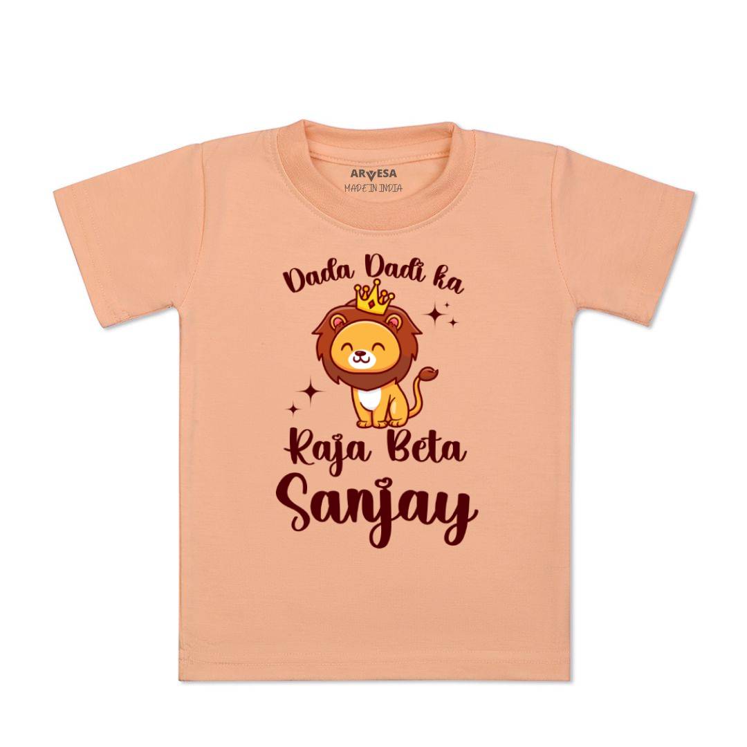 Arvesa Dada Dadi Ka Raja Beta Baby Boy & Girl Dress