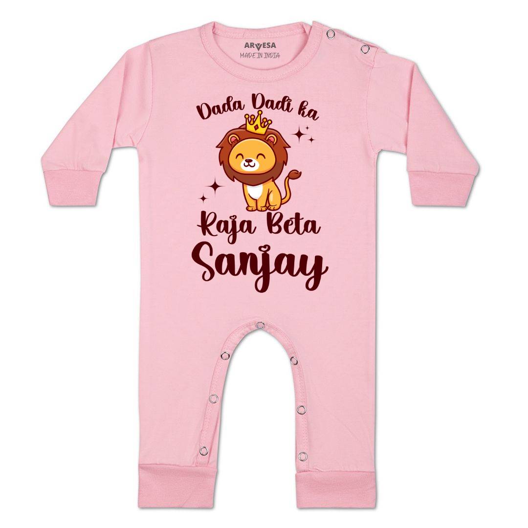 Arvesa Dada Dadi Ka Raja Beta Baby Boy & Girl Dress