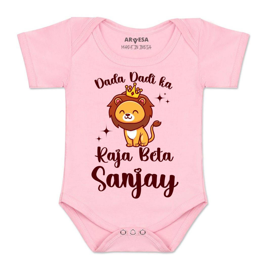 Arvesa Dada Dadi Ka Raja Beta Baby Boy & Girl Dress