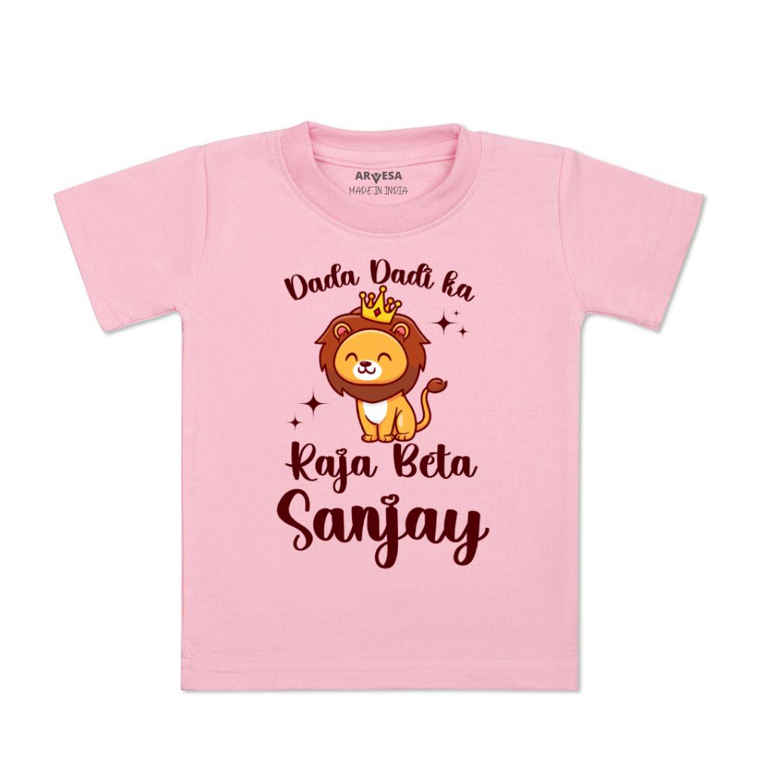 Arvesa Dada Dadi Ka Raja Beta Baby Boy & Girl Dress