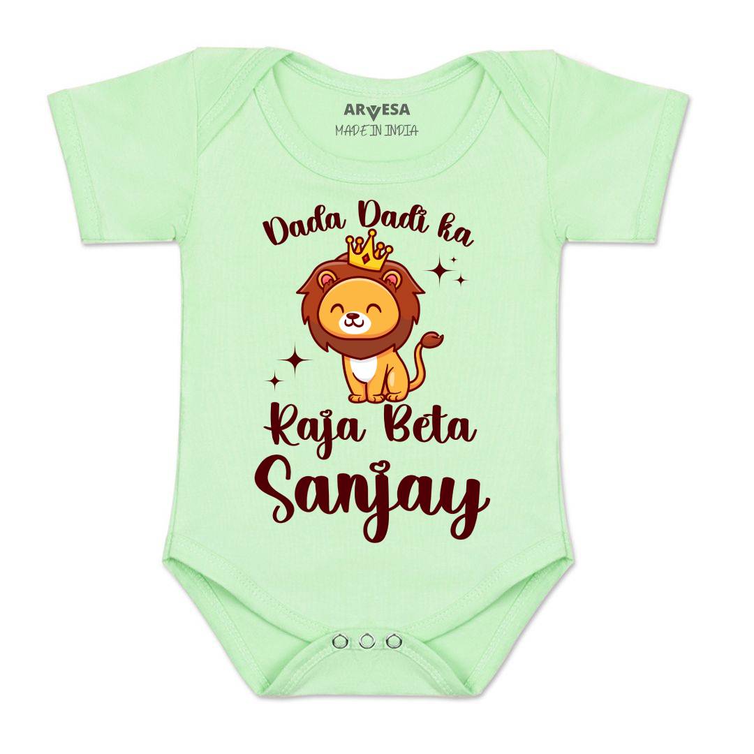 Arvesa Dada Dadi Ka Raja Beta Baby Boy & Girl Dress