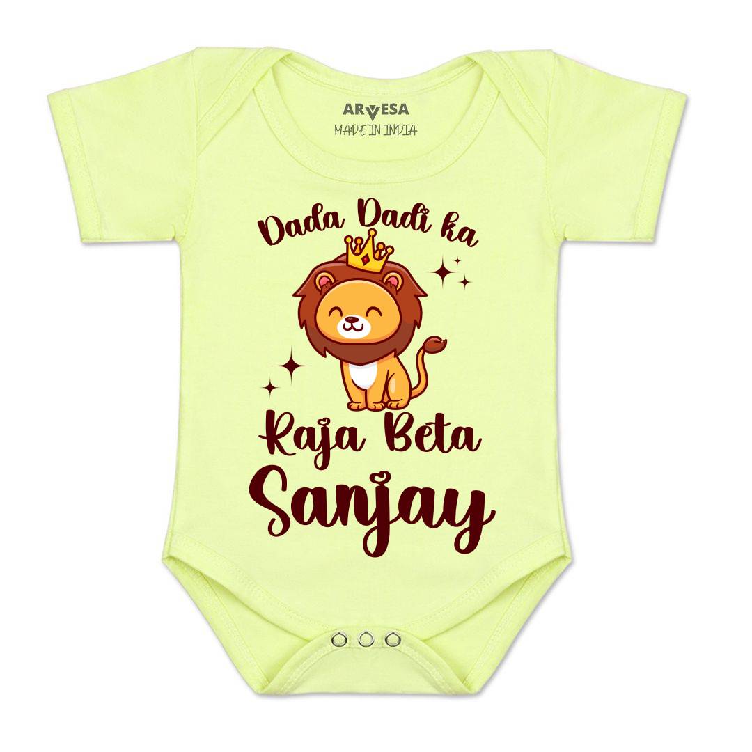 Arvesa Dada Dadi Ka Raja Beta Baby Boy & Girl Dress