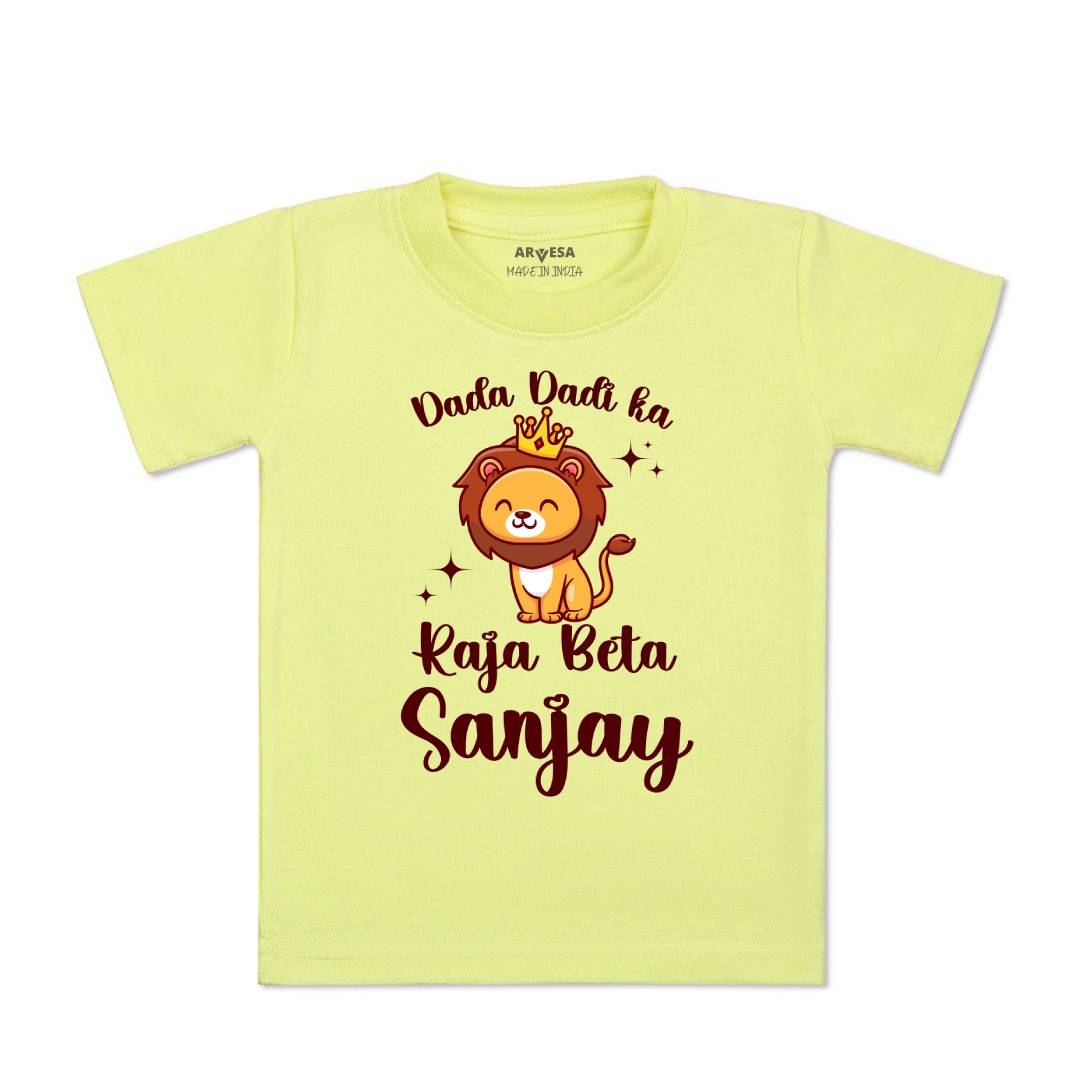 Arvesa Dada Dadi Ka Raja Beta Baby Boy & Girl Dress