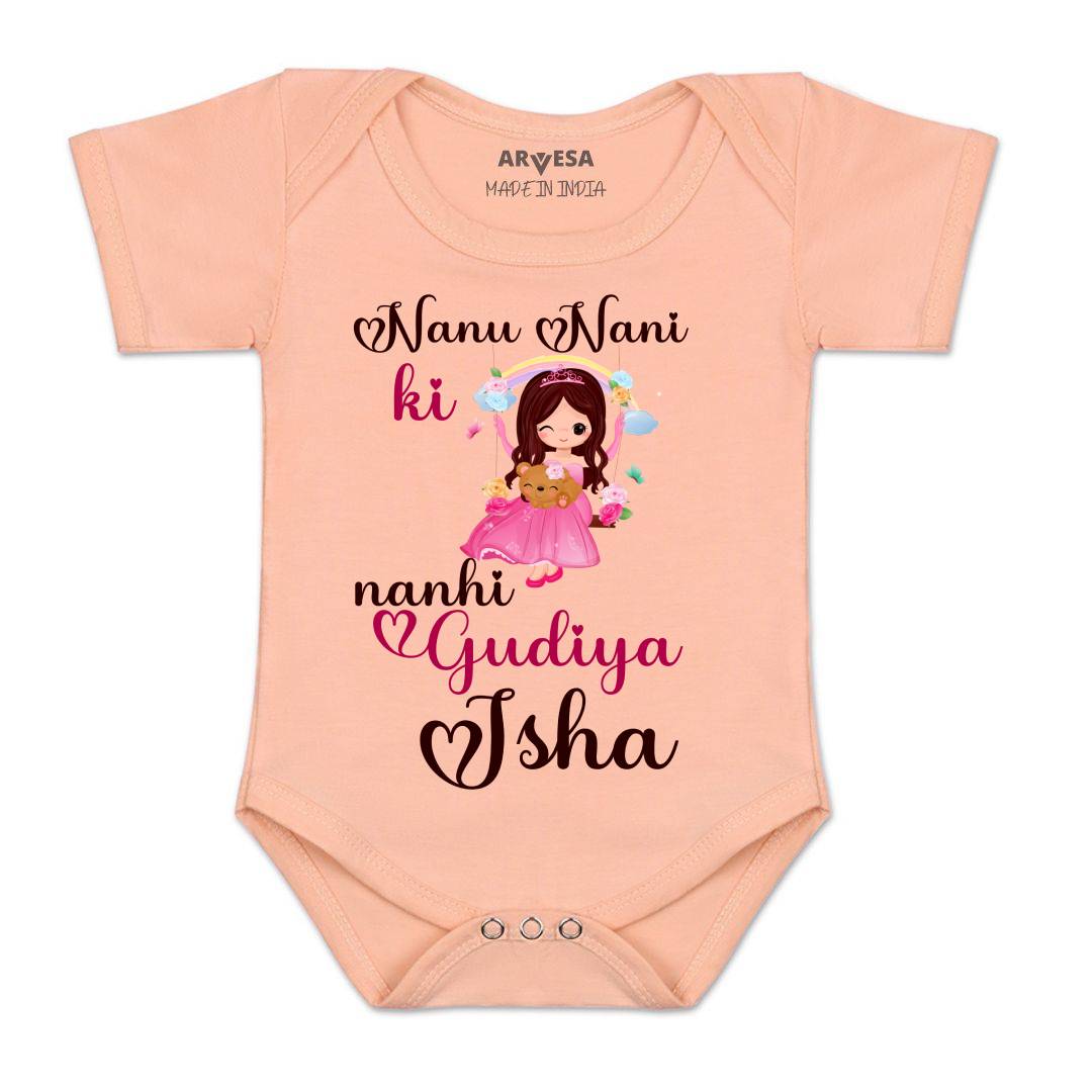 Arvesa Nana Nani Ki Nani Gudiya Baby Boy & Girl Dress
