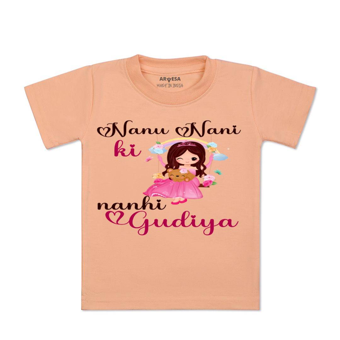 Arvesa Nana Nani Ki Nani Gudiya Design-1243 White 0-3 Months Jumpsuit for Baby Boy & Girl dress .