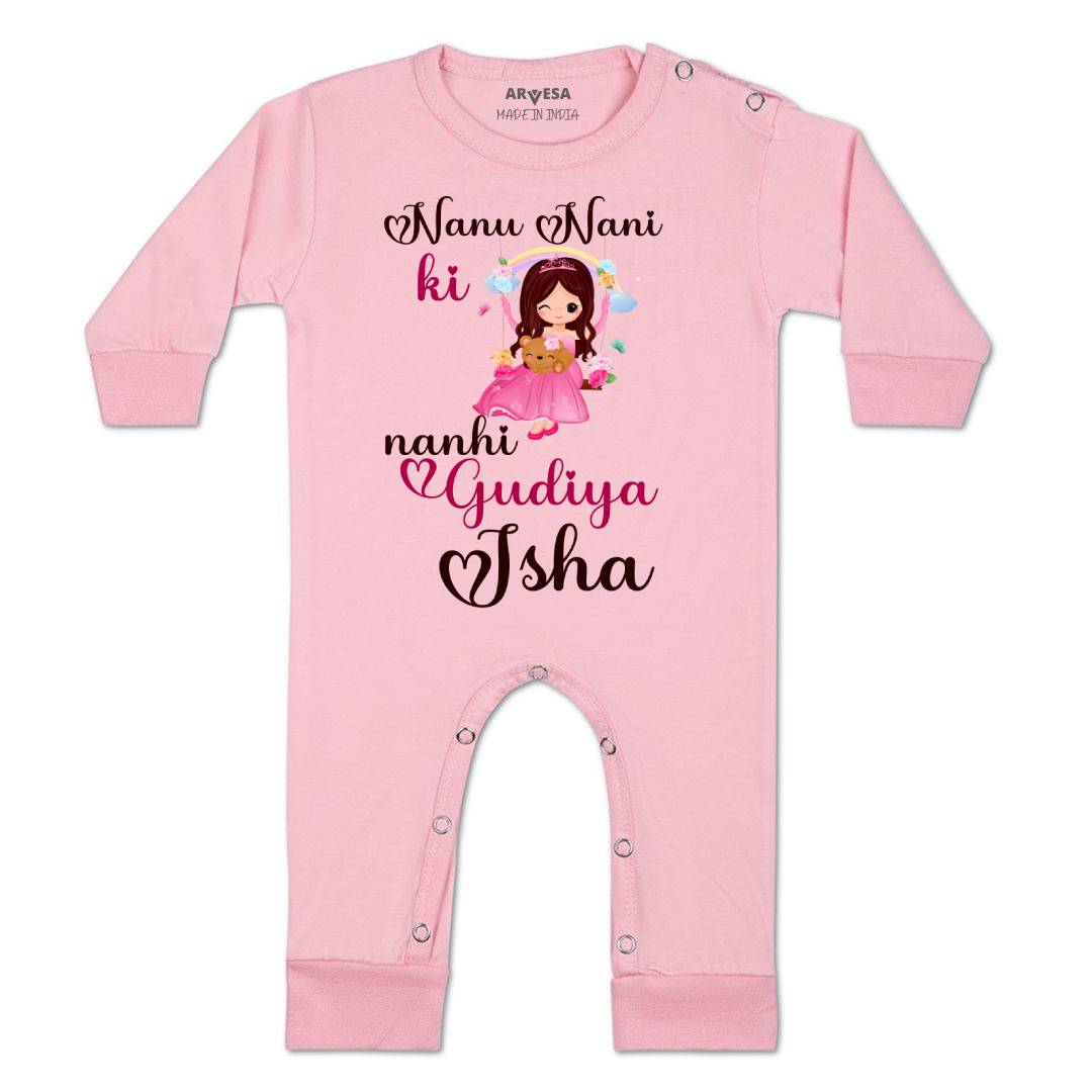Arvesa Nana Nani Ki Nani Gudiya Baby Boy & Girl Dress