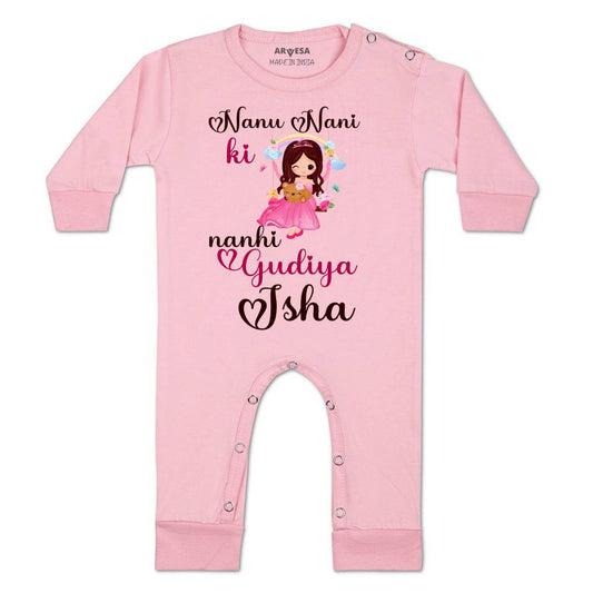Arvesa Nana Nani Ki Nani Gudiya Baby Boy & Girl Dress