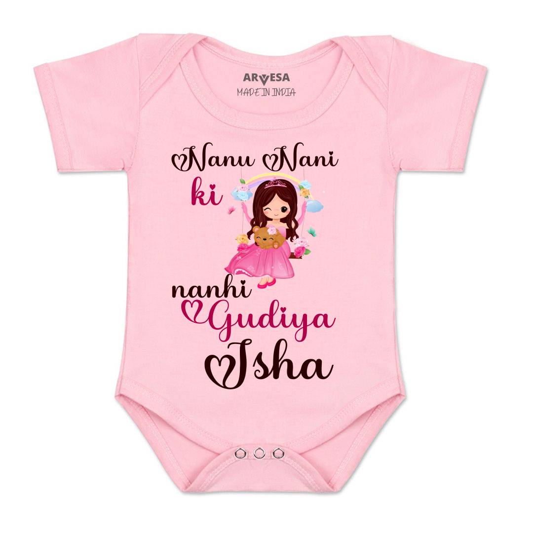 Arvesa Nana Nani Ki Nani Gudiya Baby Boy & Girl Dress