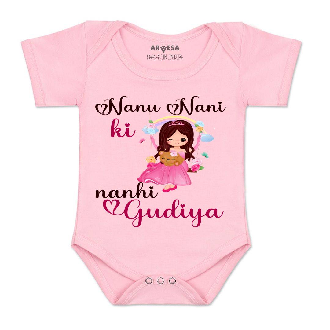 Arvesa Nana Nani Ki Nani Gudiya Design-1243 White 0-3 Months Jumpsuit for Baby Boy & Girl dress .
