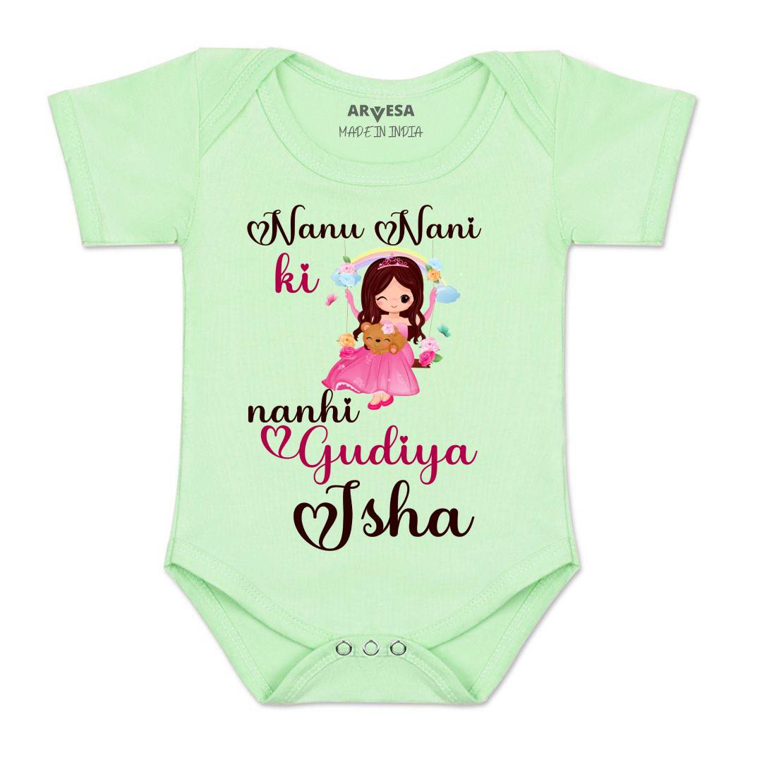 Arvesa Nana Nani Ki Nani Gudiya Baby Boy & Girl Dress