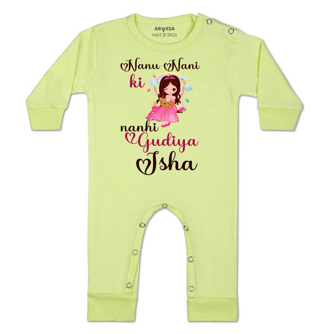 Arvesa Nana Nani Ki Nani Gudiya Baby Boy & Girl Dress