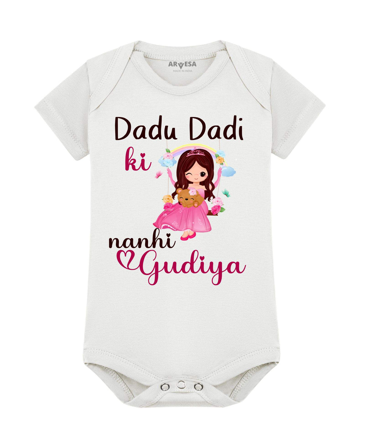 Dada Dadi Ki Nani Gudiya - Romper