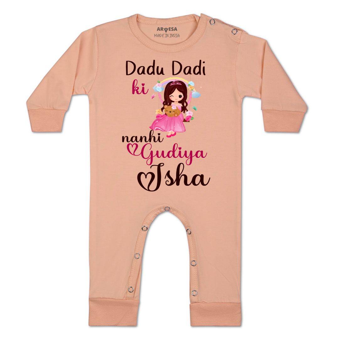 Arvesa Dada Dadi Ki Nani Gudiya Baby Boy & Girl Dress