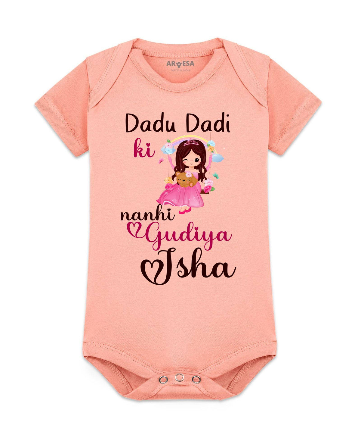 Dada Dadi Ki Nani Gudiya - Romper