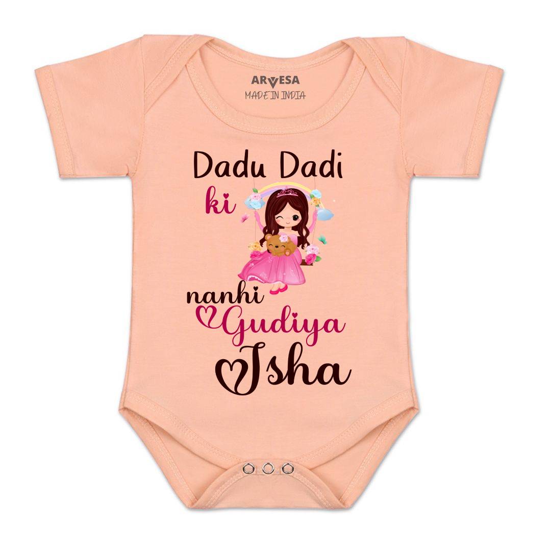 Arvesa Dada Dadi Ki Nani Gudiya Baby Boy & Girl Dress
