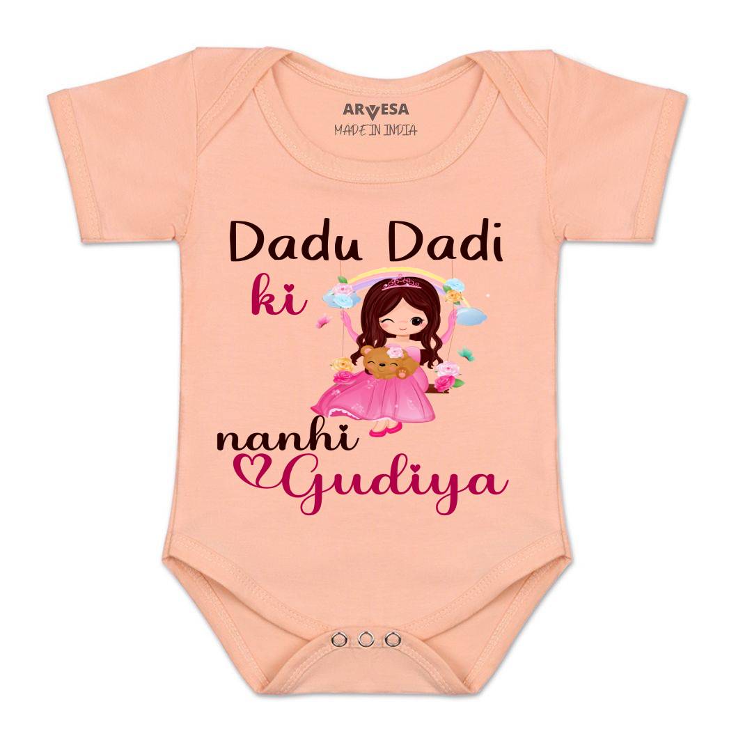 Arvesa Dada Dadi Ki Nani Gudiya Design-1244 White 0-3 Months Jumpsuit for Baby Boy & Girl dress .