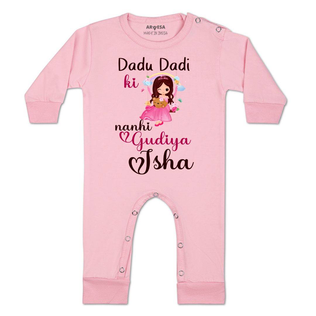 Arvesa Dada Dadi Ki Nani Gudiya Baby Boy & Girl Dress