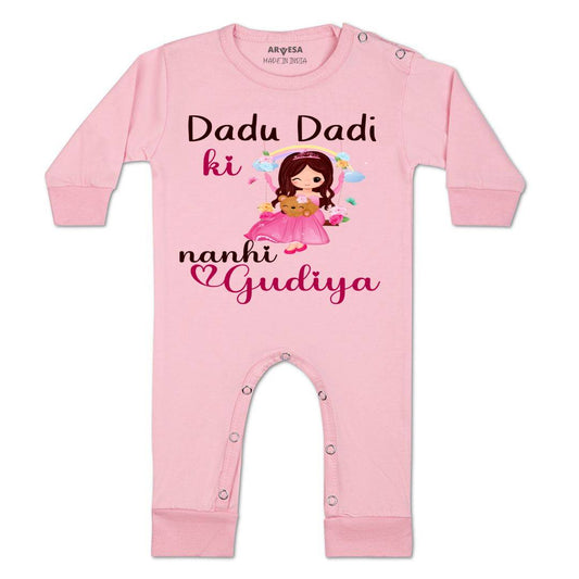 Arvesa Dada Dadi Ki Nani Gudiya Design-1244 White 0-3 Months Jumpsuit for Baby Boy & Girl dress .