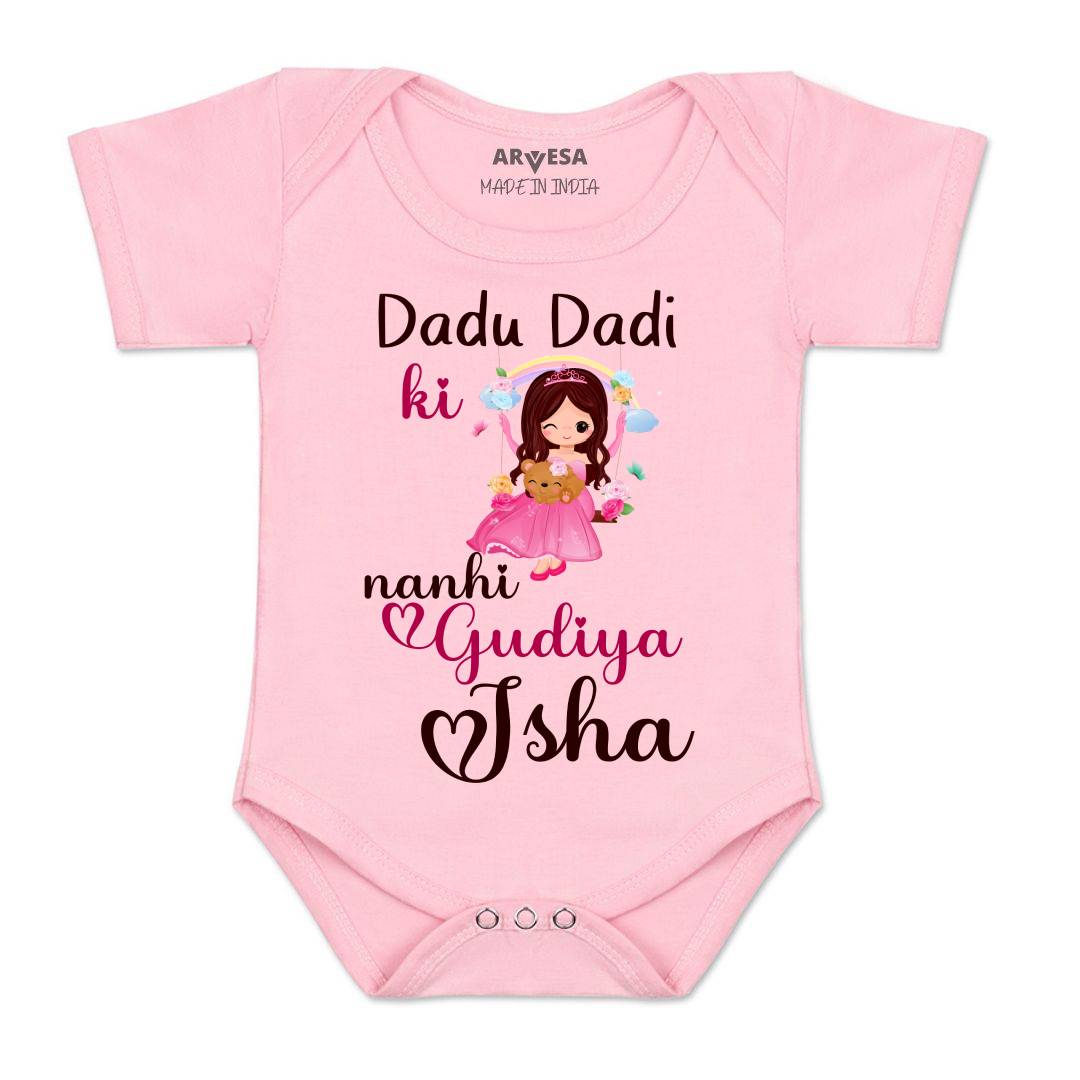 Arvesa Dada Dadi Ki Nani Gudiya Baby Boy & Girl Dress