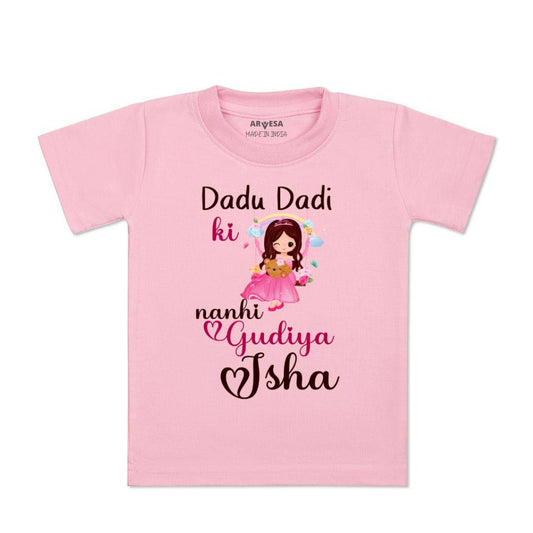 Arvesa Dada Dadi Ki Nani Gudiya Baby Boy & Girl Dress