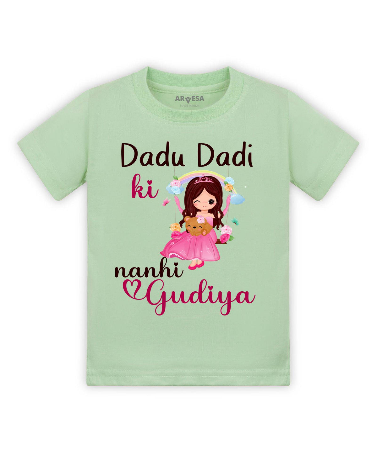 Dada Dadi Ki Nani Gudiya - T-shirt