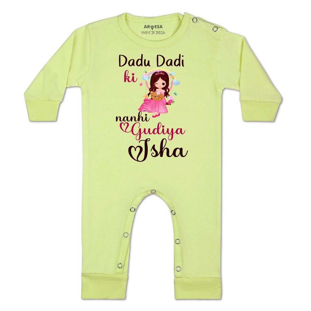 Arvesa Dada Dadi Ki Nani Gudiya Baby Boy & Girl Dress