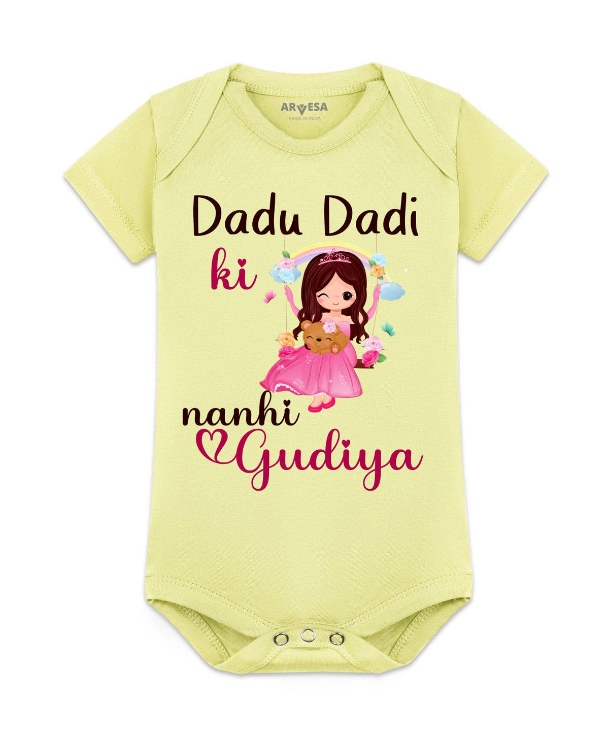 Dada Dadi Ki Nani Gudiya - Romper