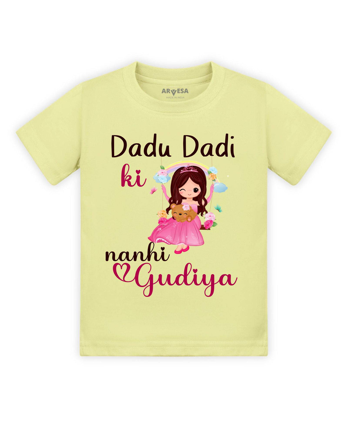 Dada Dadi Ki Nani Gudiya - T-shirt