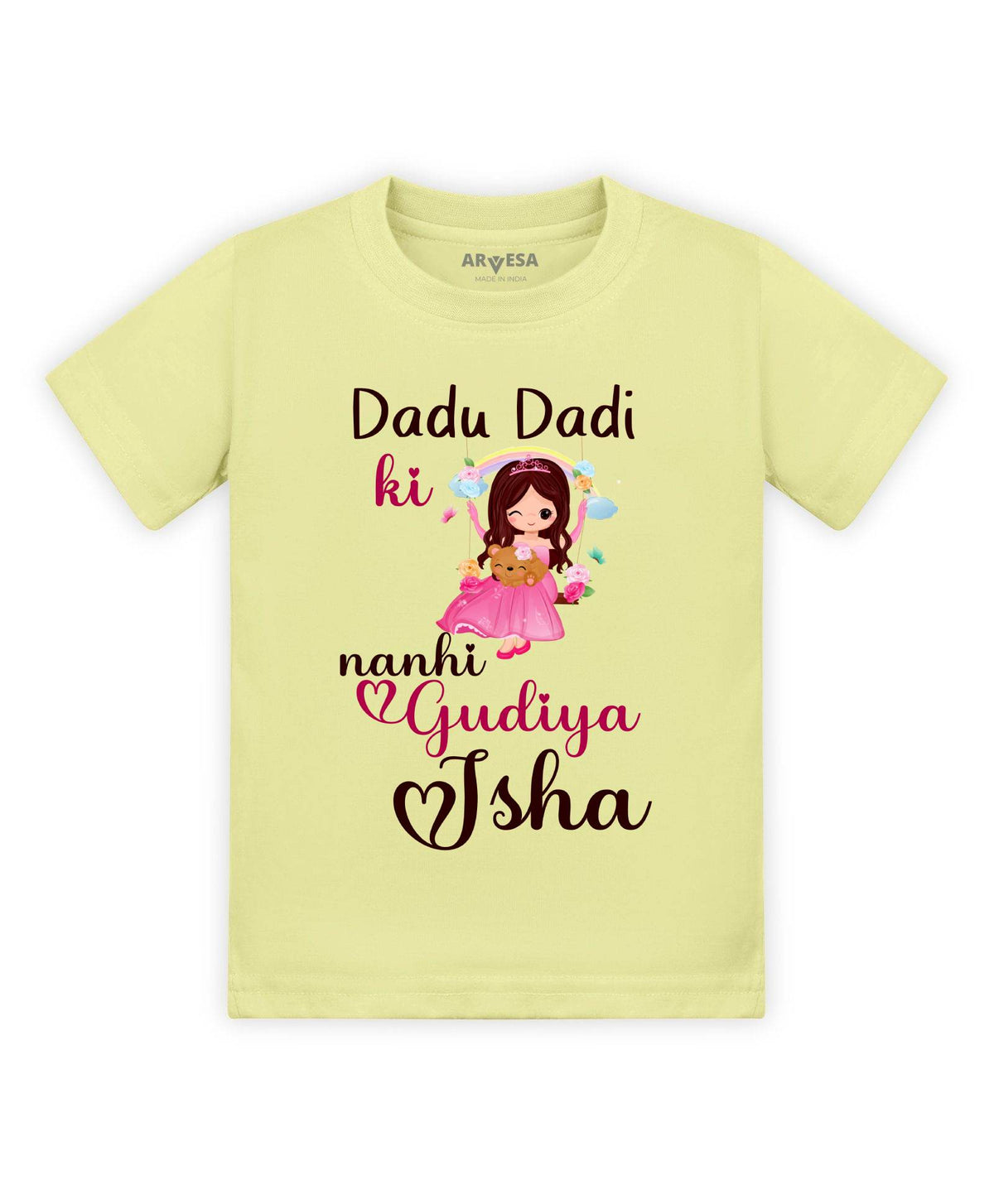 Dada Dadi Ki Nani Gudiya - T-shirt