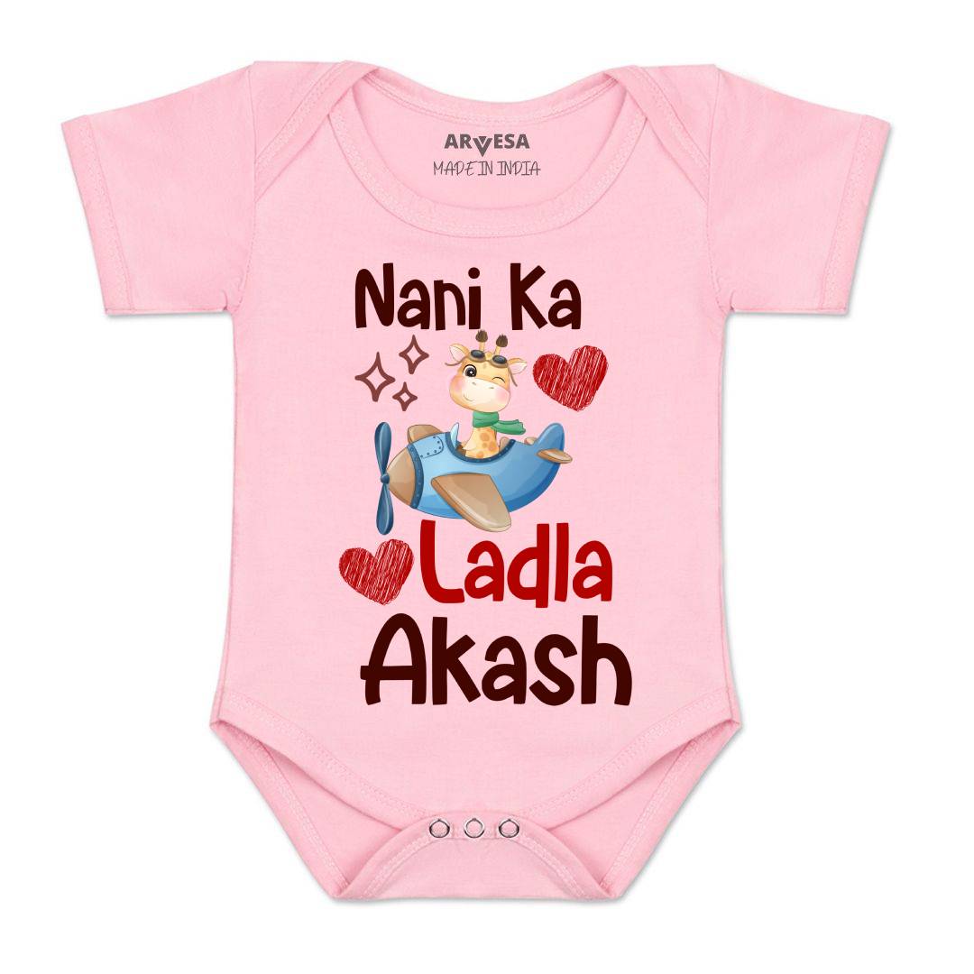 Arvesa Nani Ka Ladla Baby Boy & Girl Dress
