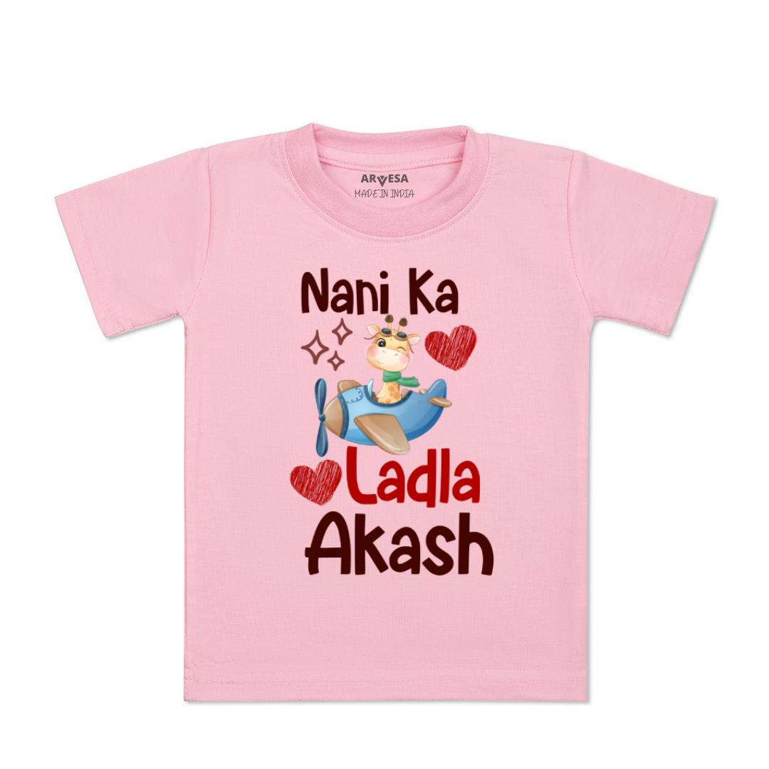 Arvesa Nani Ka Ladla Baby Boy & Girl Dress