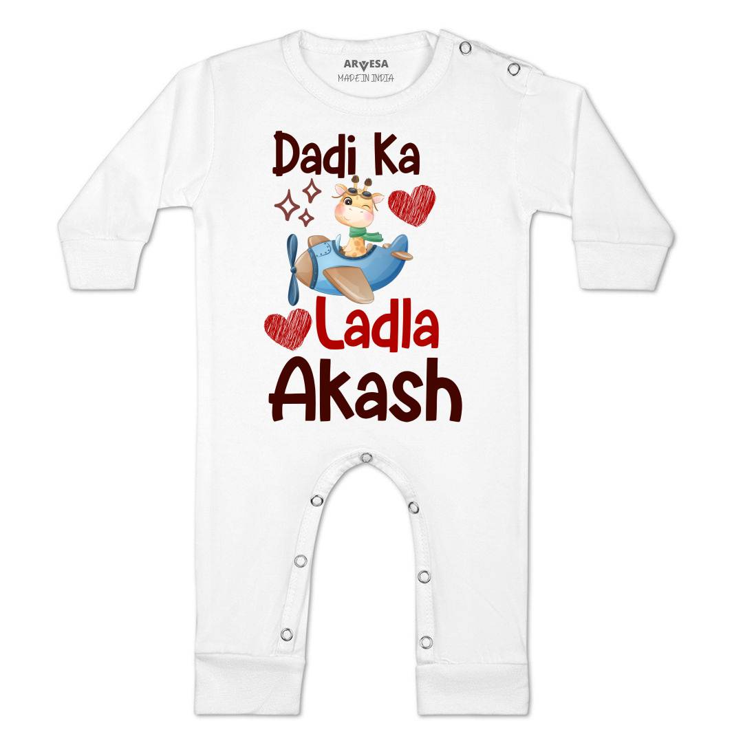 Arvesa Dadi Ka Ladla Baby Boy & Girl Dress