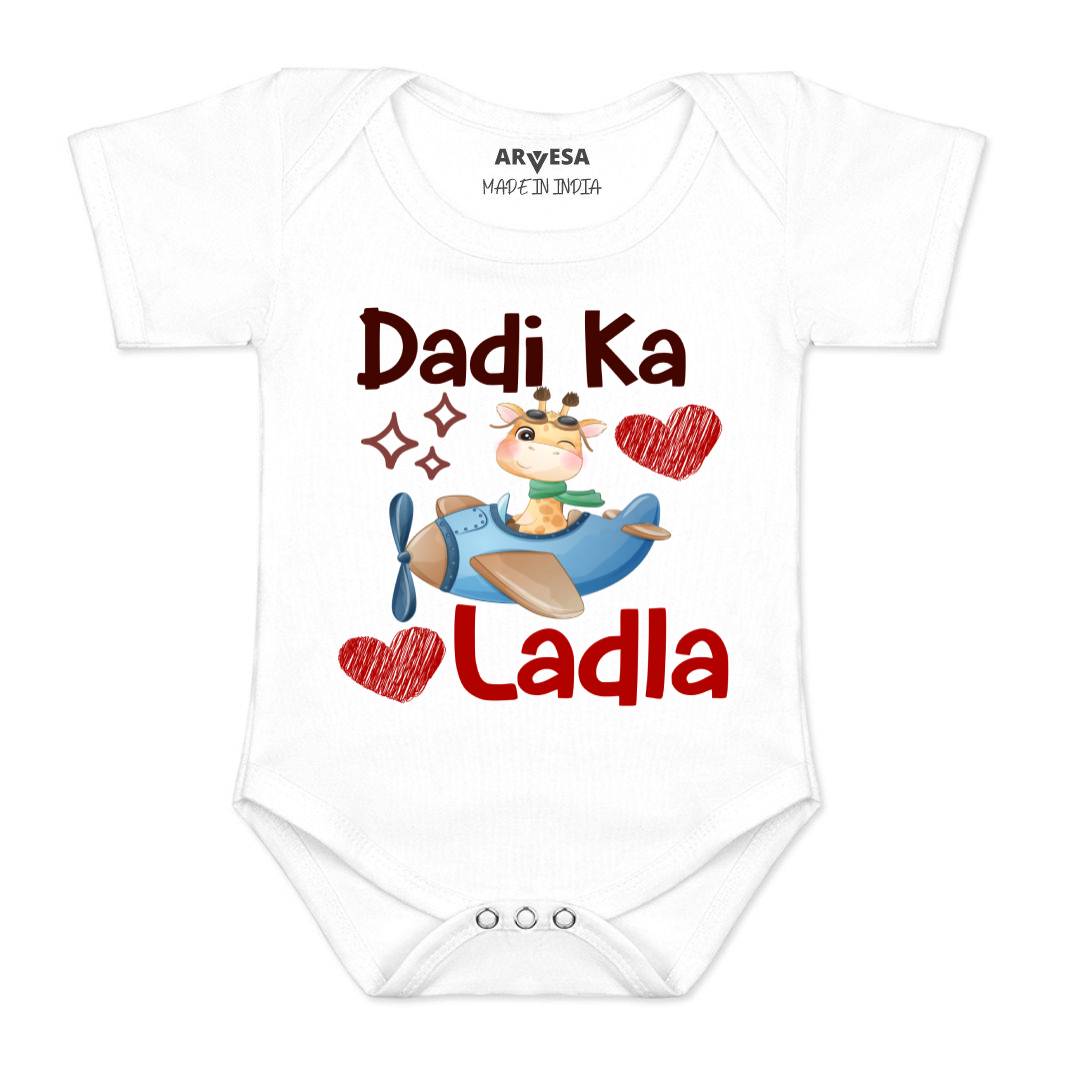 Arvesa Dadi Ka Ladla Design-1253 White 0-3 Months Jumpsuit for Baby Boy & Girl dress .
