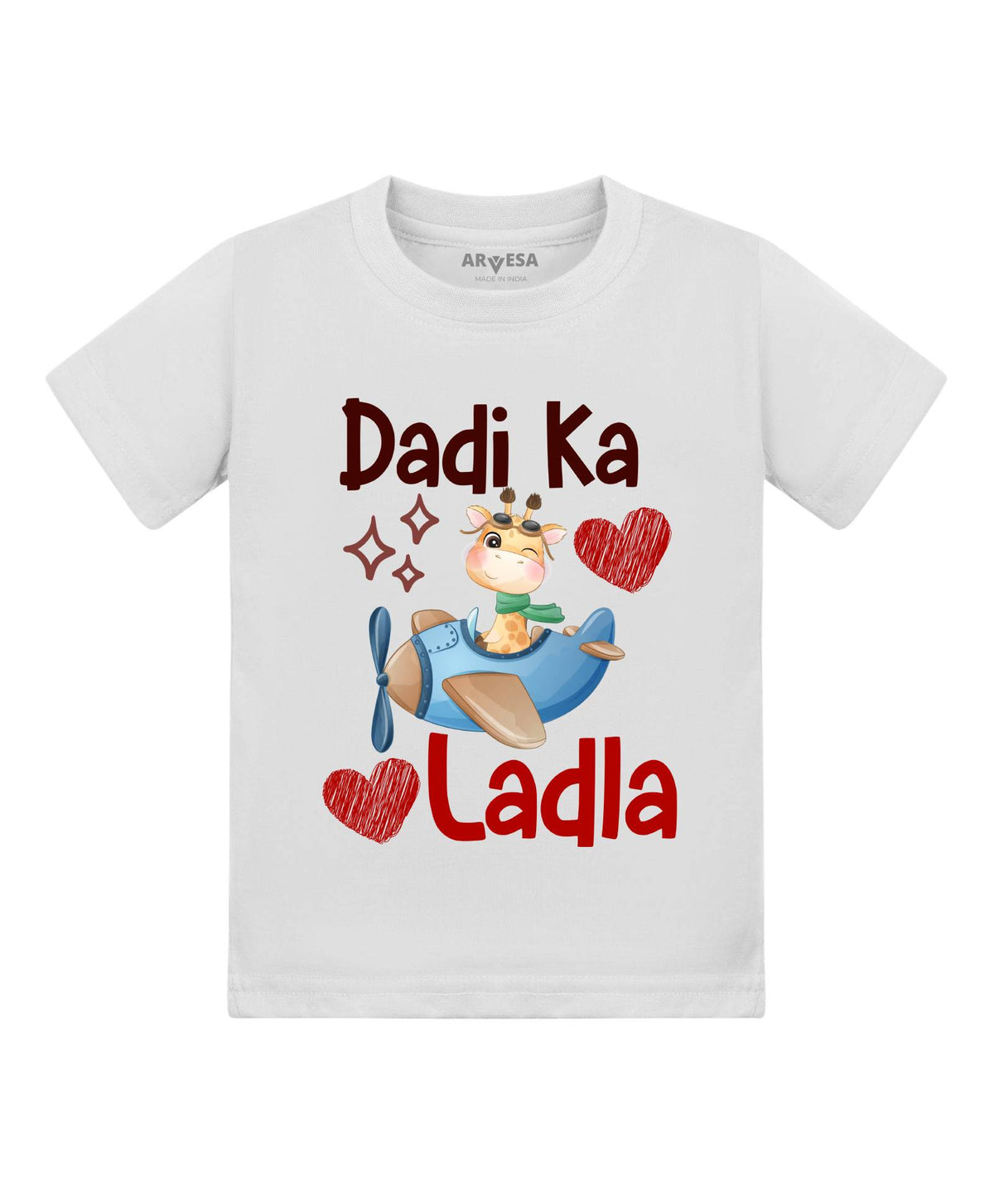 Dadi Ka Ladla Dada Dadi - T-shirt