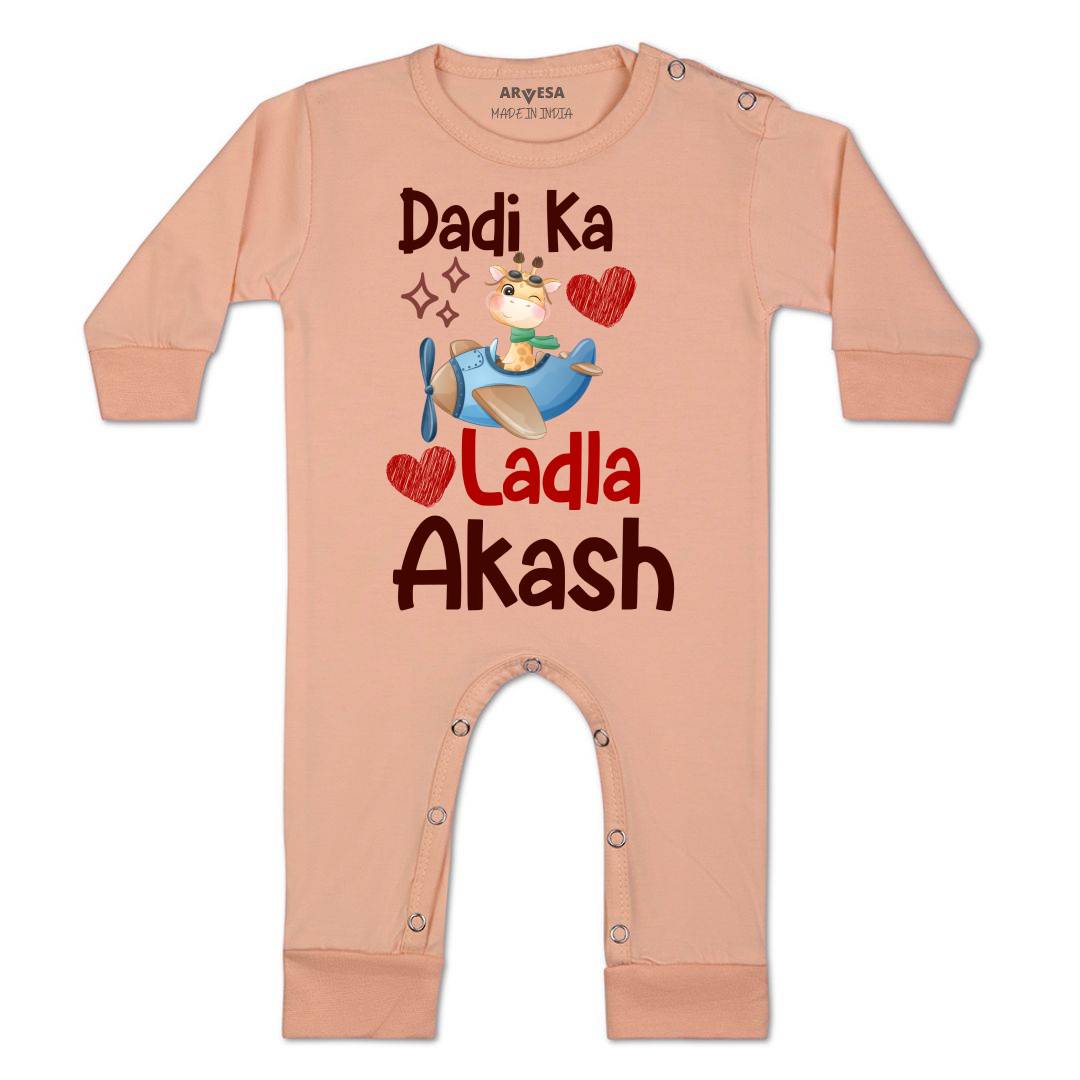 Arvesa Dadi Ka Ladla Baby Boy & Girl Dress