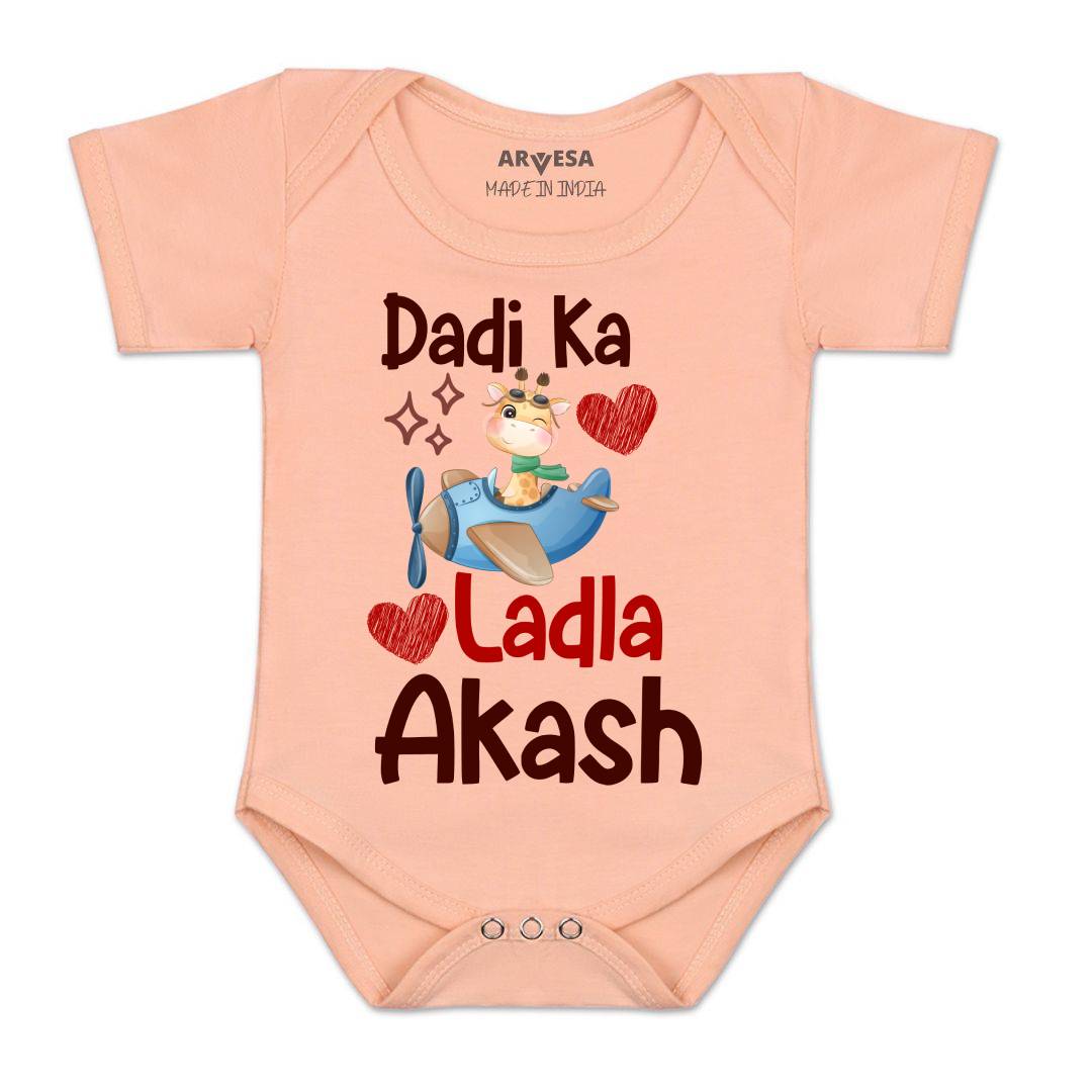 Arvesa Dadi Ka Ladla Baby Boy & Girl Dress