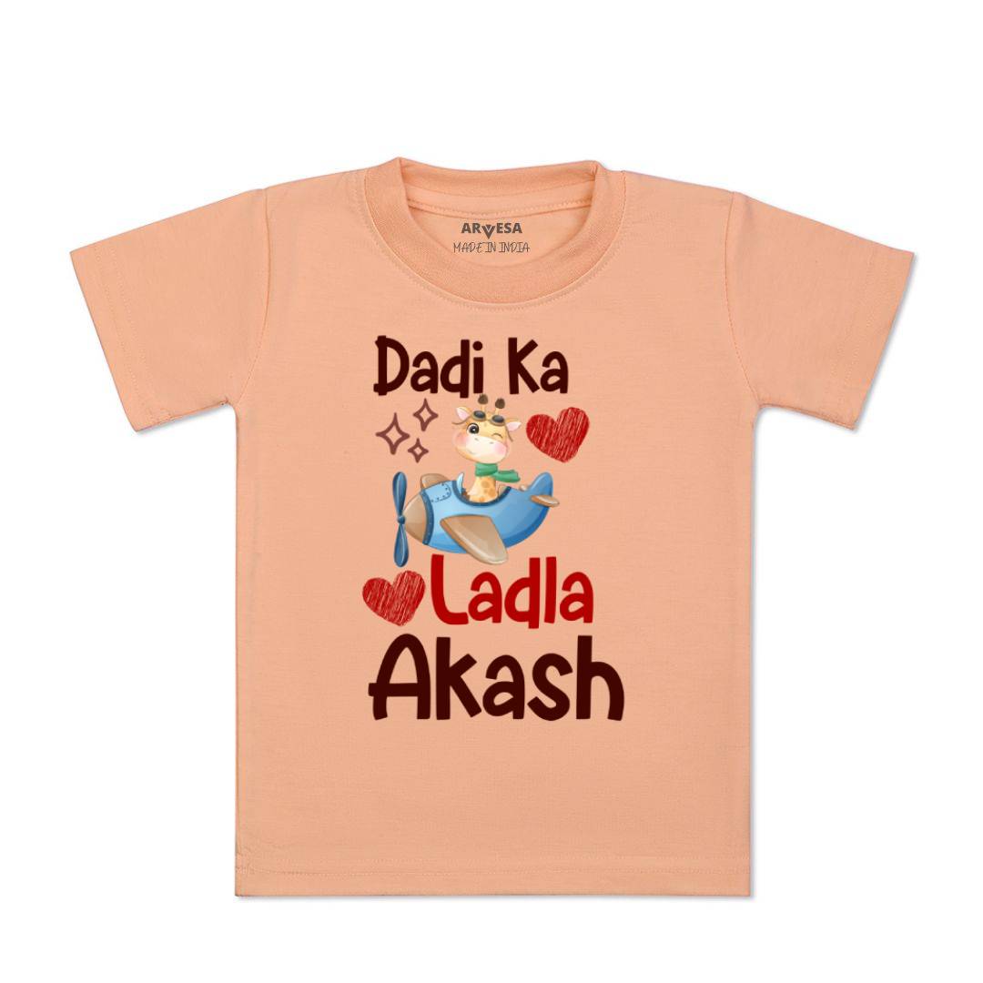 Arvesa Dadi Ka Ladla Baby Boy & Girl Dress