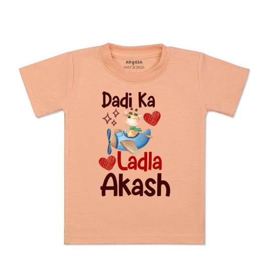 Arvesa Dadi Ka Ladla Baby Boy & Girl Dress