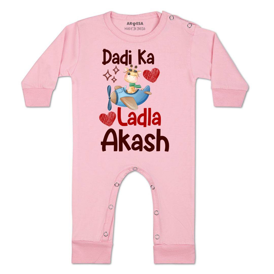 Arvesa Dadi Ka Ladla Baby Boy & Girl Dress