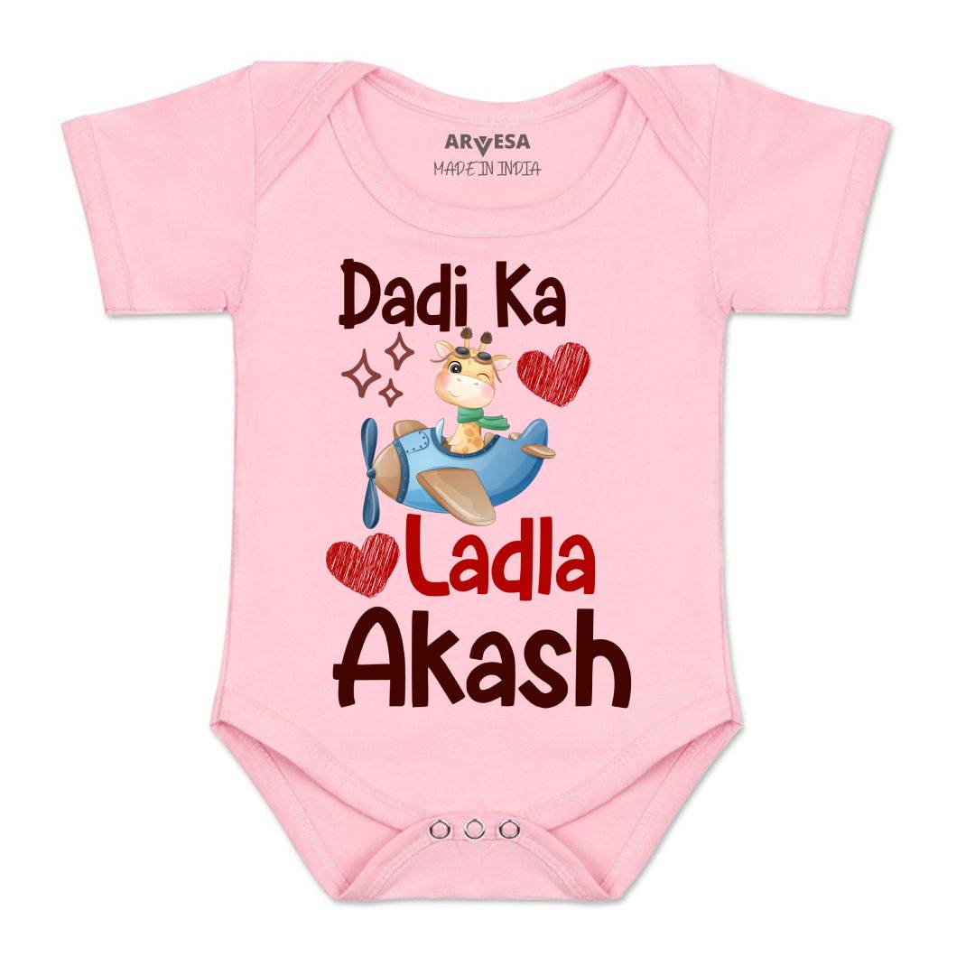 Arvesa Dadi Ka Ladla Baby Boy & Girl Dress