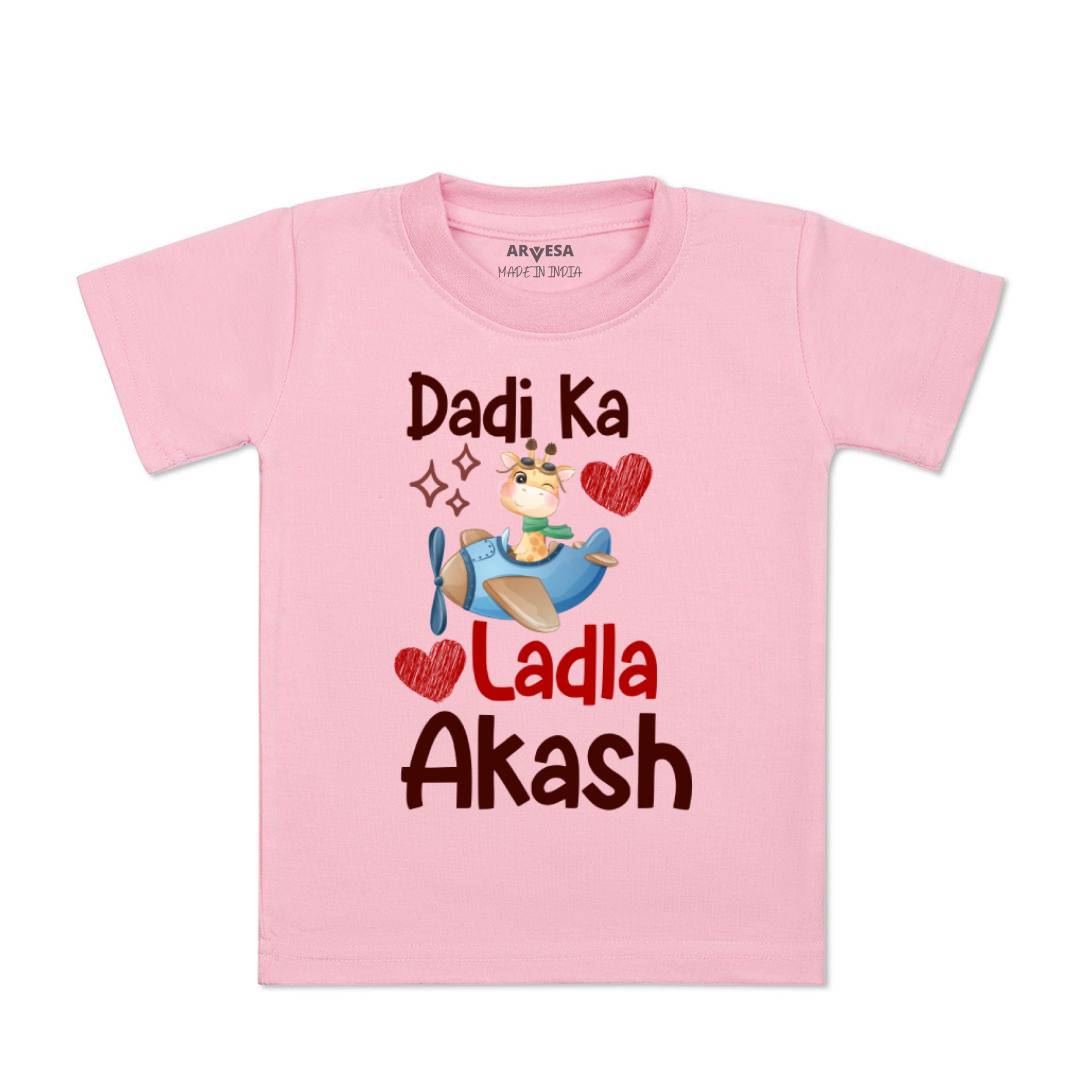 Arvesa Dadi Ka Ladla Baby Boy & Girl Dress