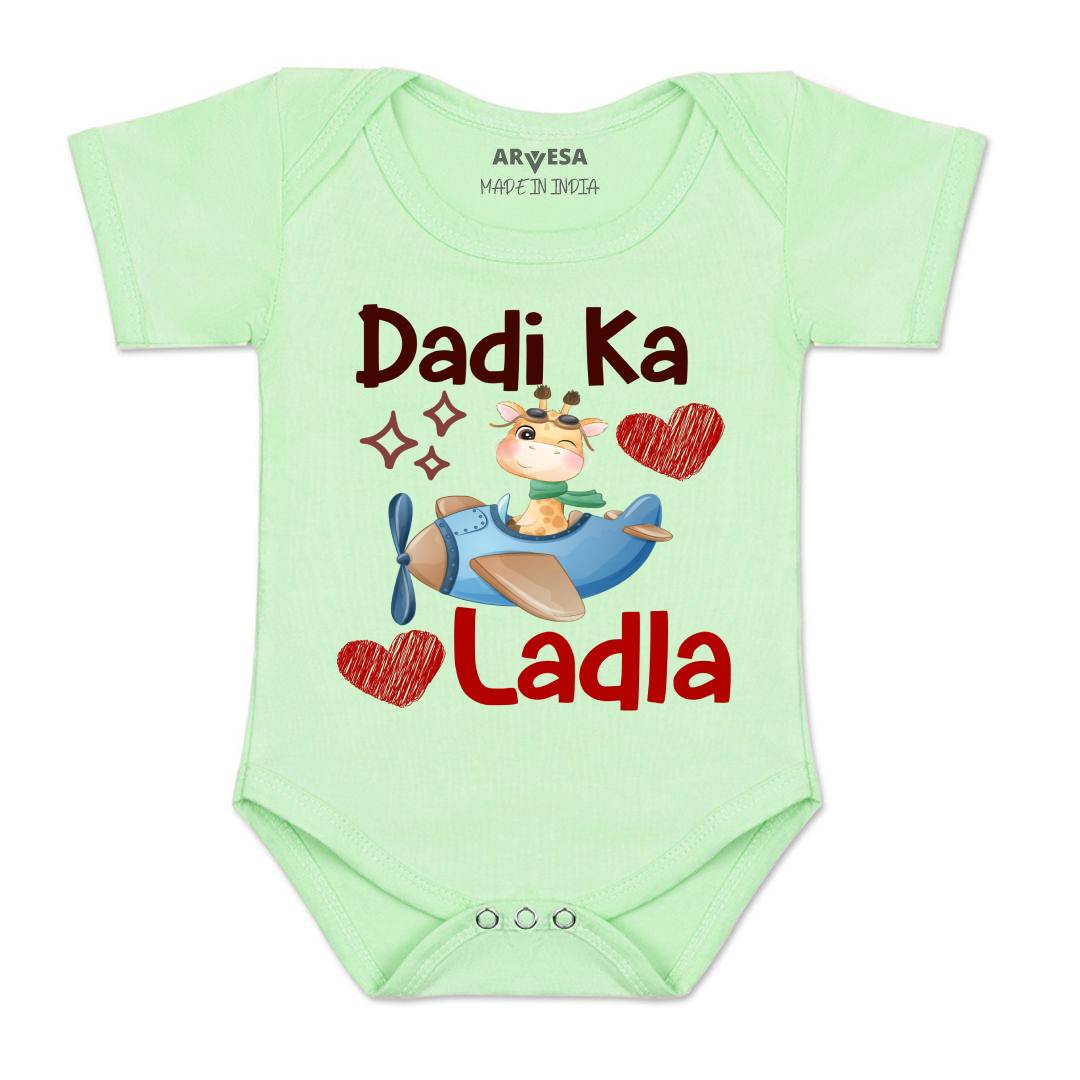 Arvesa Dadi Ka Ladla Design-1253 White 0-3 Months Jumpsuit for Baby Boy & Girl dress .