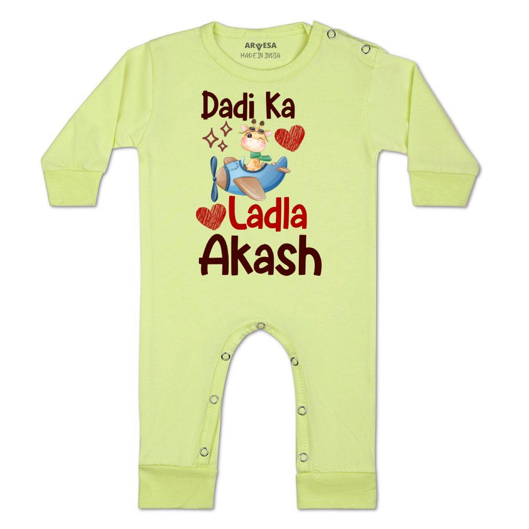 Arvesa Dadi Ka Ladla Baby Boy & Girl Dress