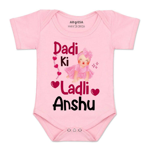 Arvesa Dadi Ki Ladli Baby Boy & Girl Dress