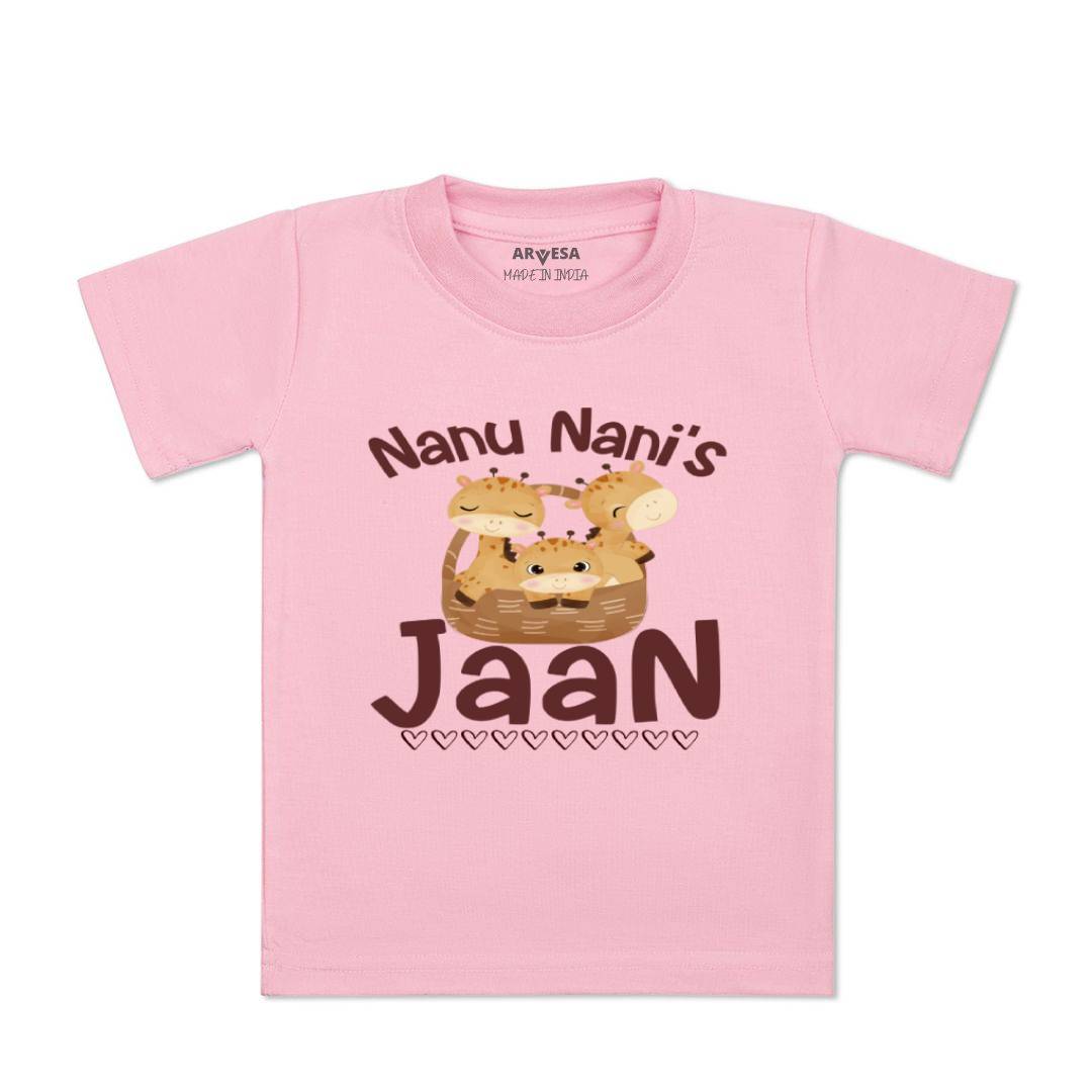 Arvesa Nanu Nani'S Jaan Design-1258 White 0-3 Months Jumpsuit for Baby Boy & Girl dress .