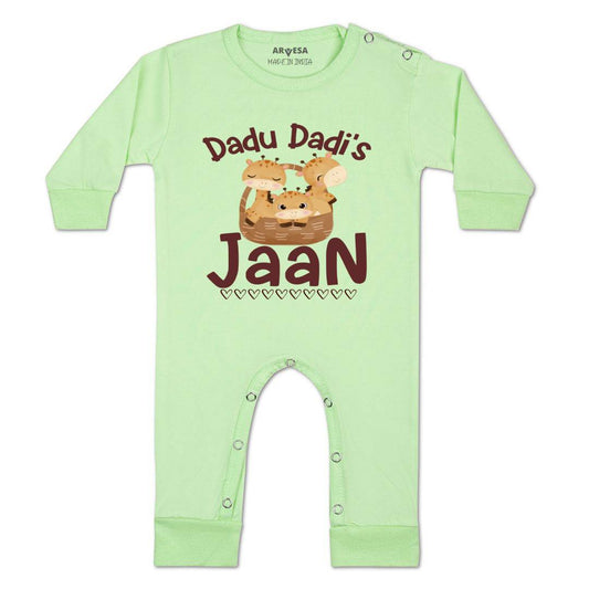 Arvesa Dada Dadi Jaan Design-1259 White 0-3 Months Jumpsuit for Baby Boy & Girl dress .