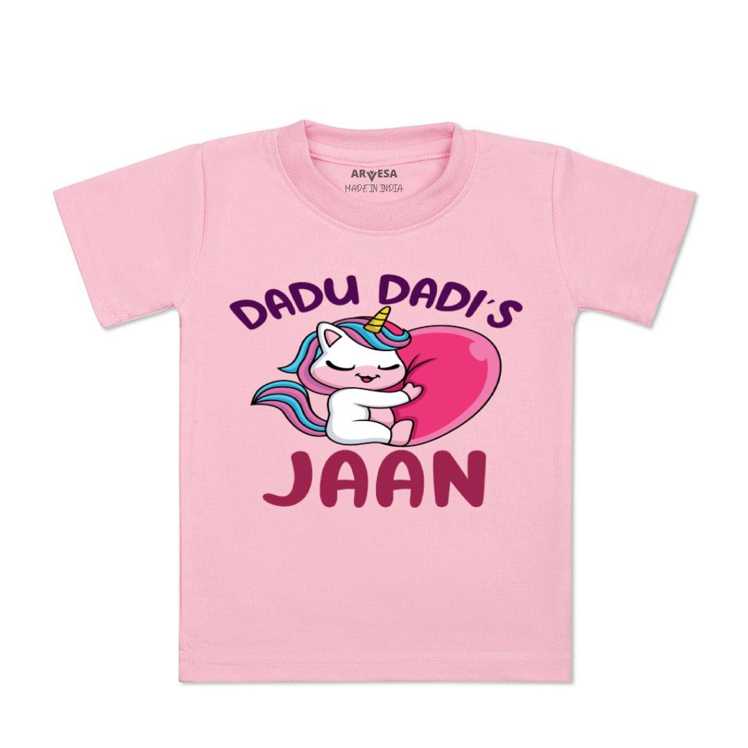 Arvesa Dada Dadi Jaan Design-1266 White 0-3 Months Jumpsuit for Baby Boy & Girl dress .